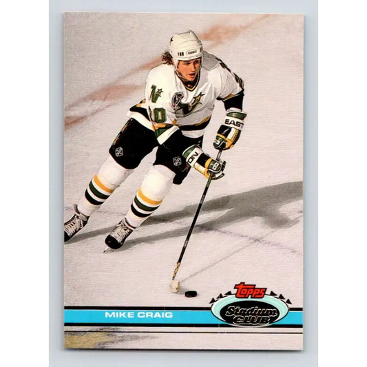 1991-92 Topps Stadium Club #344 Mike Craig NM-MT Minnesota North Stars Hockey Card - Hockey Card Single