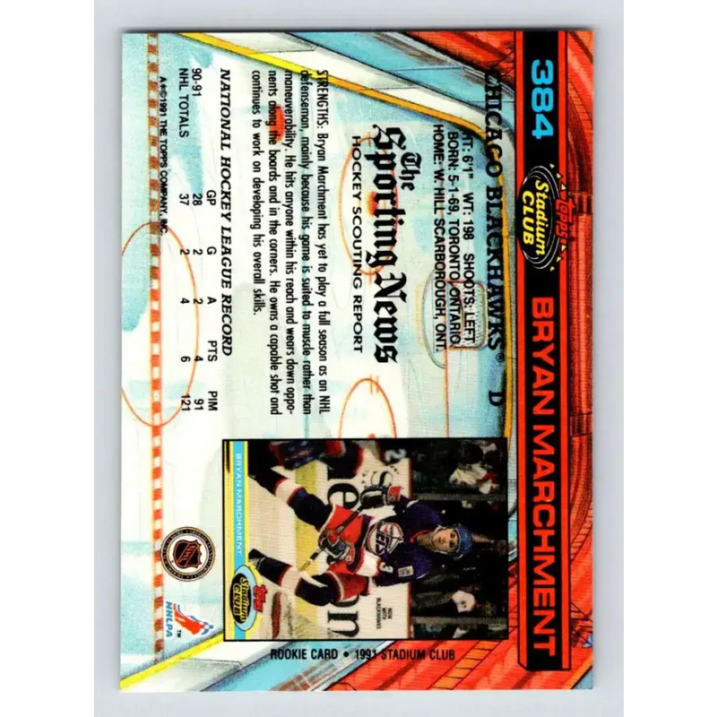 1991-92 Topps Stadium Club #384 Bryan Marchment NM-MT RC Rookie Chicago Blackhawks Hockey Card - Hockey Card Single