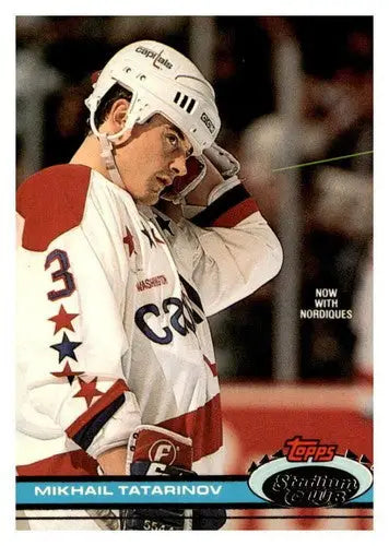 Original gloss of 1991-92 Topps Stadium Club Mikhail Tatarinov hockey card