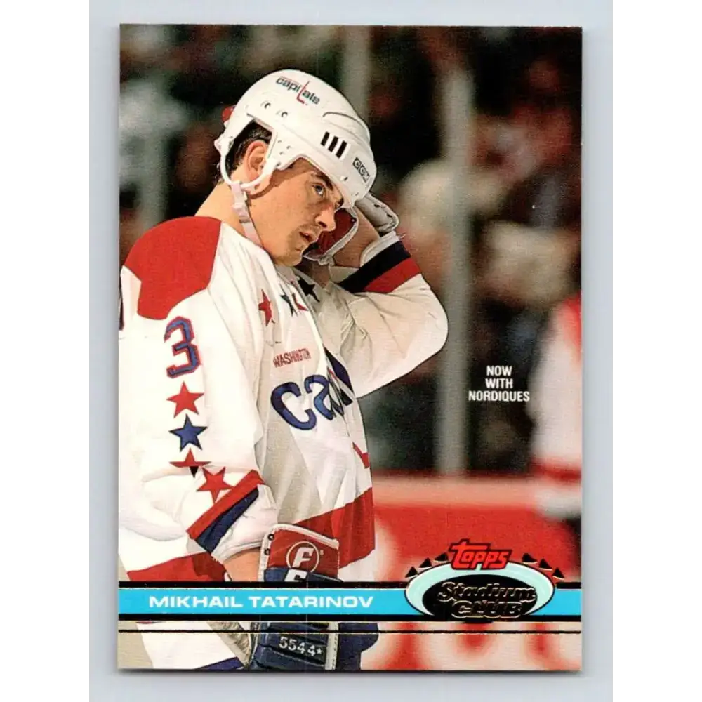 1991-92 Topps Stadium Club #390 Mikhail Tatarinov NM-MT Quebec Nordiques Hockey Card - Hockey Card Single
