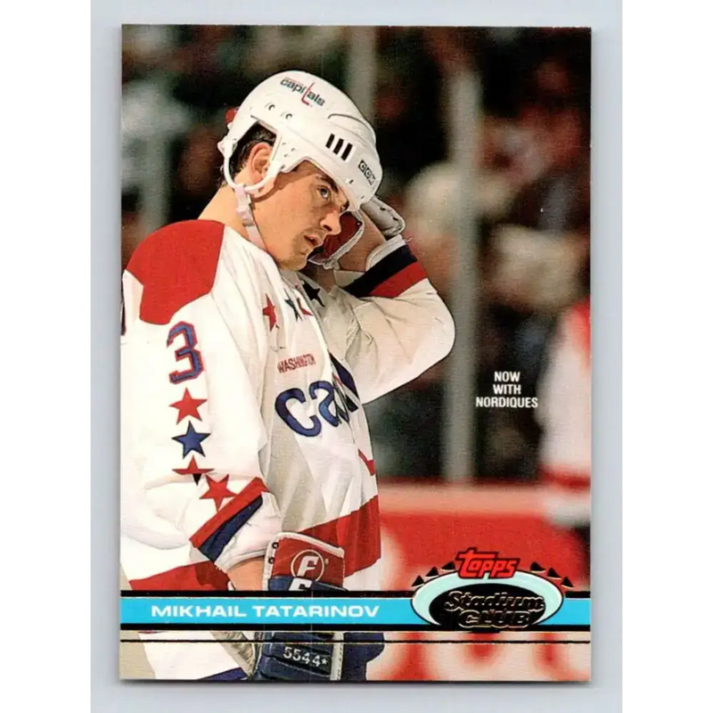 1991-92 Topps Stadium Club #390 Mikhail Tatarinov NM-MT Quebec Nordiques Hockey Card - Hockey Card Single