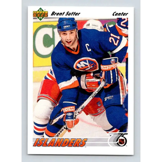 1991-92 Upper Deck #140 Brent Sutter NM-MT Hockey Card - Hockey Card Single