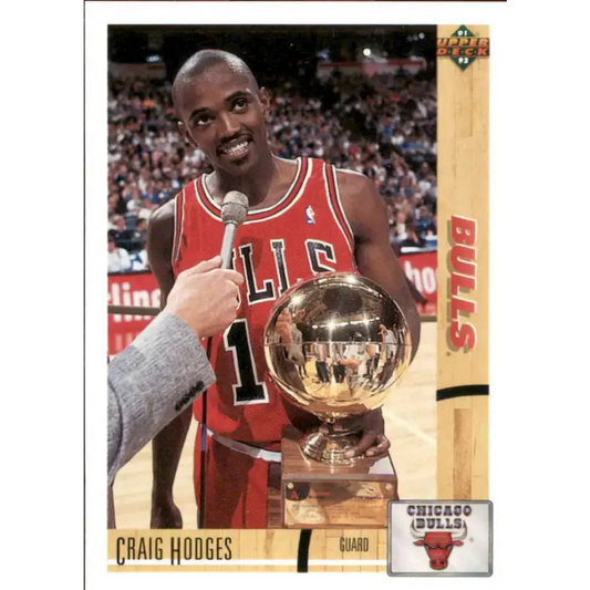 1991-92 Upper Deck #148 Craig Hodges NM-MT Chicago Bulls Basketball Card - Basketball Card Single