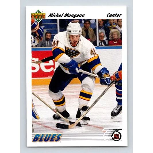1991-92 Upper Deck #213 Michel Mongeau NM-MT Hockey Card - Hockey Card Single