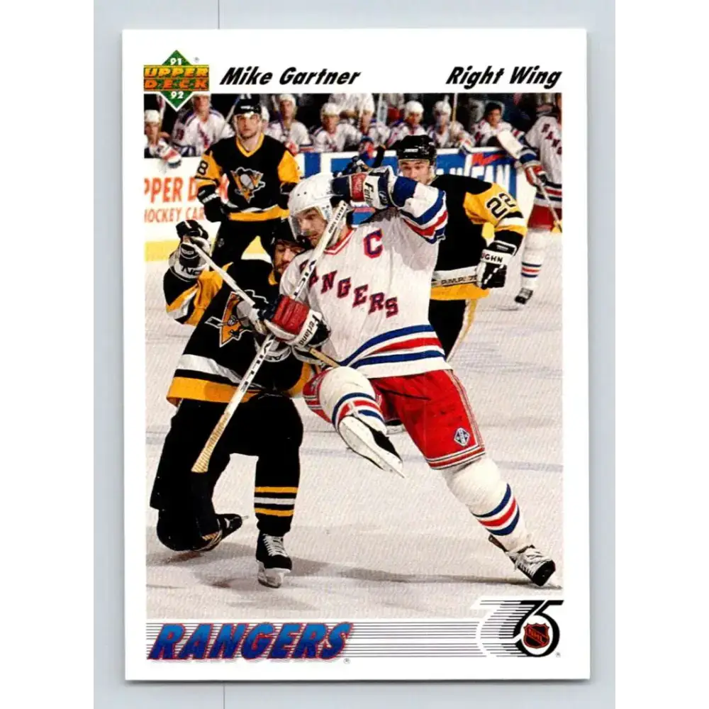 1991-92 Upper Deck #247 Mike Gartner NM-MT New York Rangers Hockey Card - Hockey Card Single