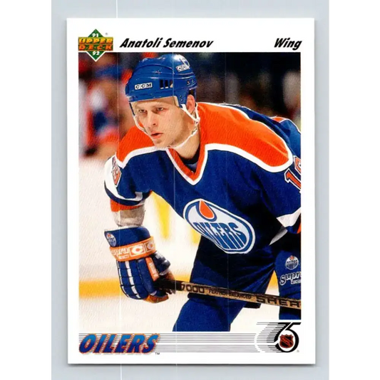 1991-92 Upper Deck #269 Anatoli Semenov NM-MT Edmonton Oilers Hockey Card - Hockey Card Single