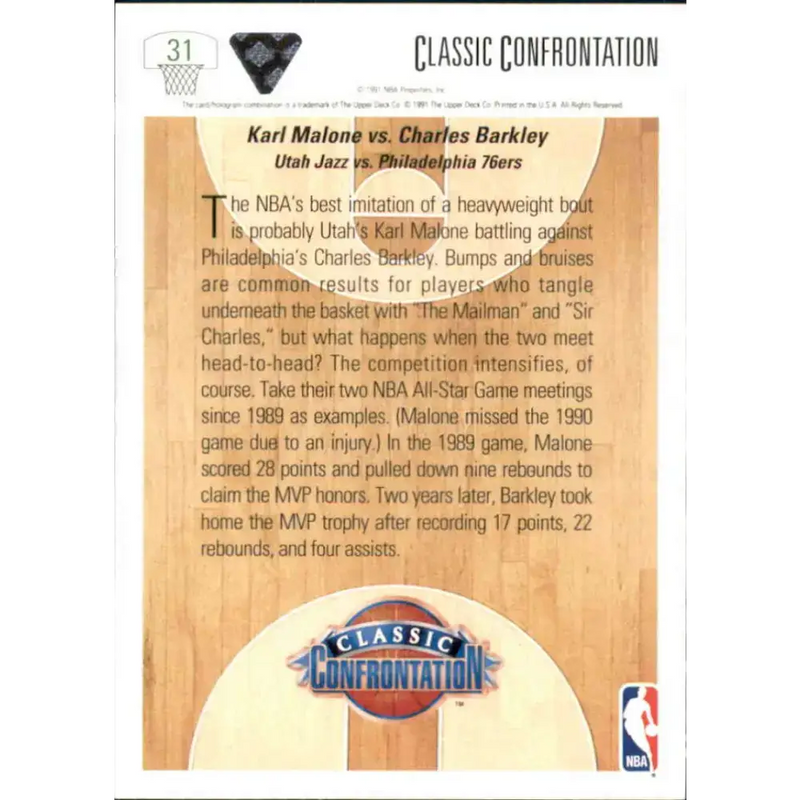 1991-92 Upper Deck #31 Karl Malone/Charles Barkley CC NM-MT Utah Jazz/Philadelphia 76ers Basketball Card - Basketball