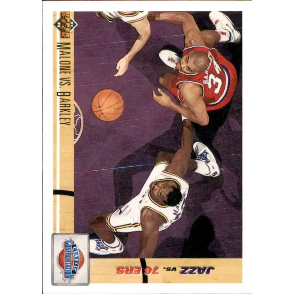 1991-92 Upper Deck #31 Karl Malone/Charles Barkley CC NM-MT Utah Jazz/Philadelphia 76ers Basketball Card - Basketball