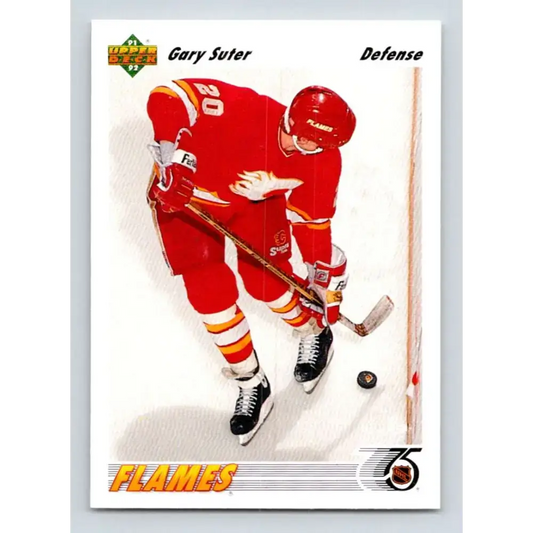 1991-92 Upper Deck #341 Gary Suter NM-MT Calgary Flames Hockey Card - Hockey Card Single