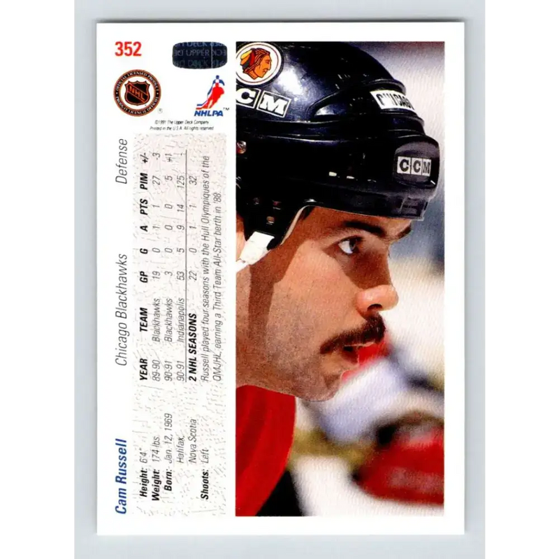 1991-92 Upper Deck #352 Cam Russell NM-MT Hockey Card - Hockey Card Single