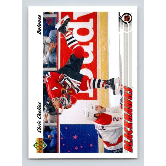 1991-92 Upper Deck #354 Chris Chelios NM-MT Chicago Blackhawks Hockey Card - Hockey Card Single