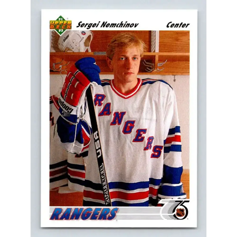 1991-92 Upper Deck #355 Sergei Nemchinov NM-MT New York Rangers Hockey Card - Hockey Card Single