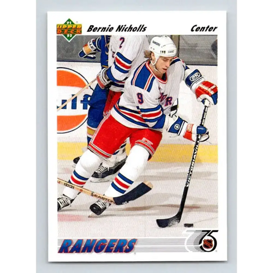 1991-92 Upper Deck #356 Bernie Nicholls NM-MT Hockey Card - Hockey Card Single