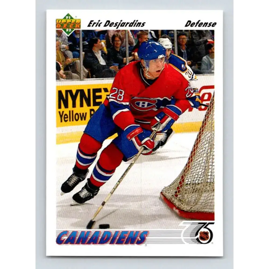1991-92 Upper Deck #360 Eric Desjardins NM-MT Montreal Canadiens Hockey Card - Hockey Card Single