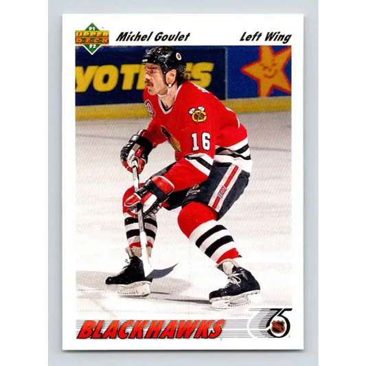 1991-92 Upper Deck #374 Michel Goulet NM-MT Chicago Blackhawks Hockey Card - Hockey Card Single