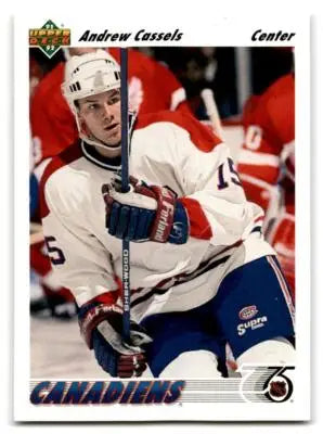 1991-92 Upper Deck #379b Andrew Cassels - Hockey Card Single