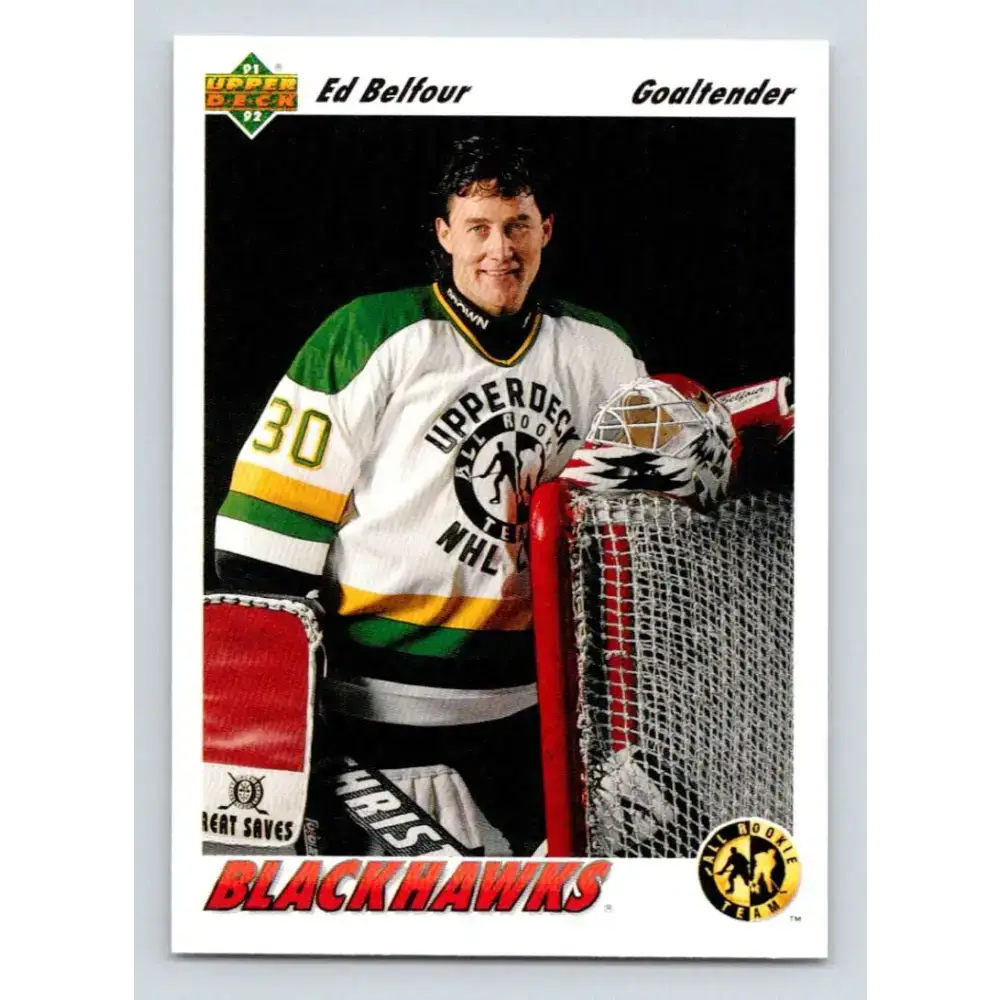 1991-92 Upper Deck #39 Ed Belfour ART NM-MT Chicago Blackhawks Hockey Card - Hockey Card Single
