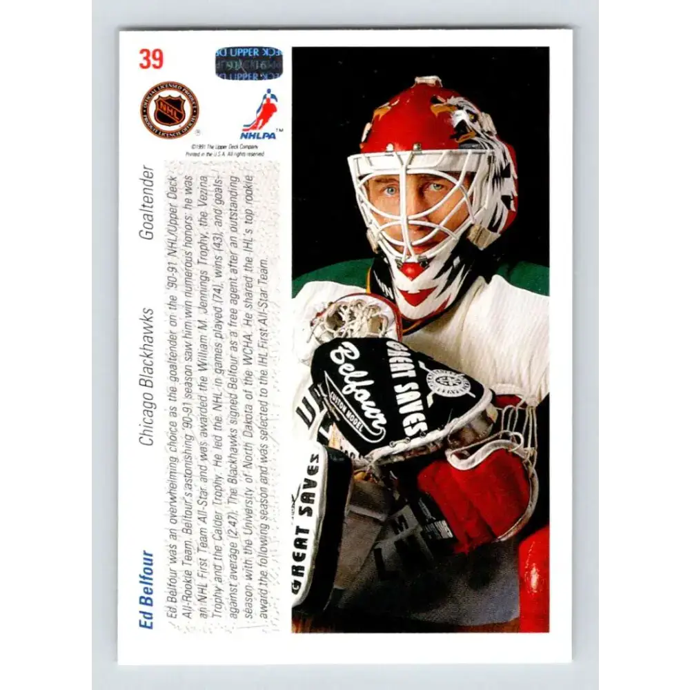 1991-92 Upper Deck #39 Ed Belfour ART NM-MT Chicago Blackhawks Hockey Card - Hockey Card Single