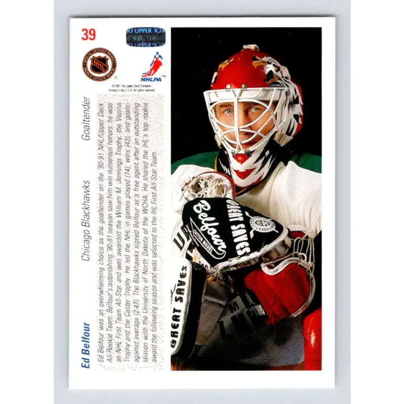 1991-92 Upper Deck #39 Ed Belfour ART NM-MT Chicago Blackhawks Hockey Card - Hockey Card Single