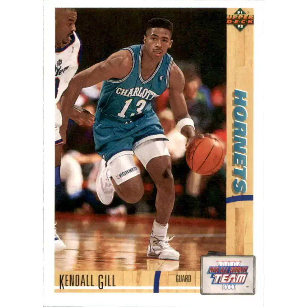 1991-92 Upper Deck #39 Kendall Gill ART NM-MT Charlotte Hornets Basketball Card - Basketball Card Single