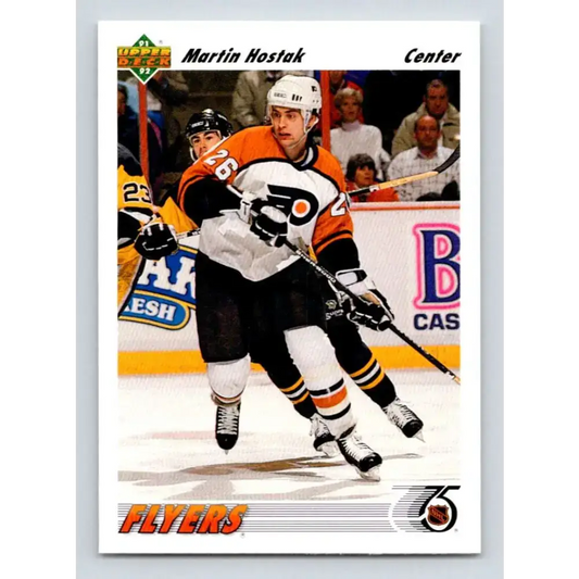 1991-92 Upper Deck #473 Martin Hostak NM-MT Philadelphia Flyers Hockey Card - Hockey Card Single