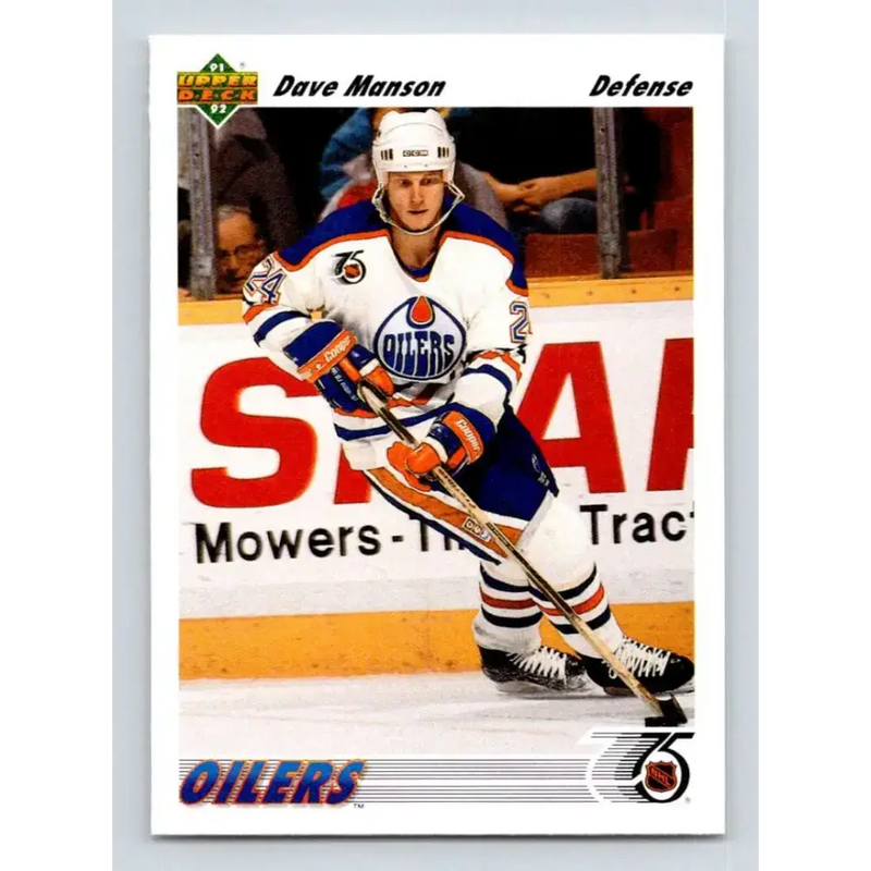 1991-92 Upper Deck #548 Dave Manson NM-MT Edmonton Oilers Hockey Card - Hockey Card Single