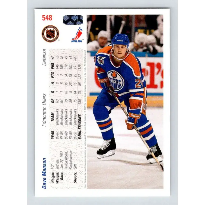 1991-92 Upper Deck #548 Dave Manson NM-MT Edmonton Oilers Hockey Card - Hockey Card Single