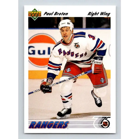 1991-92 Upper Deck #550 Paul Broten NM-MT New York Rangers Hockey Card