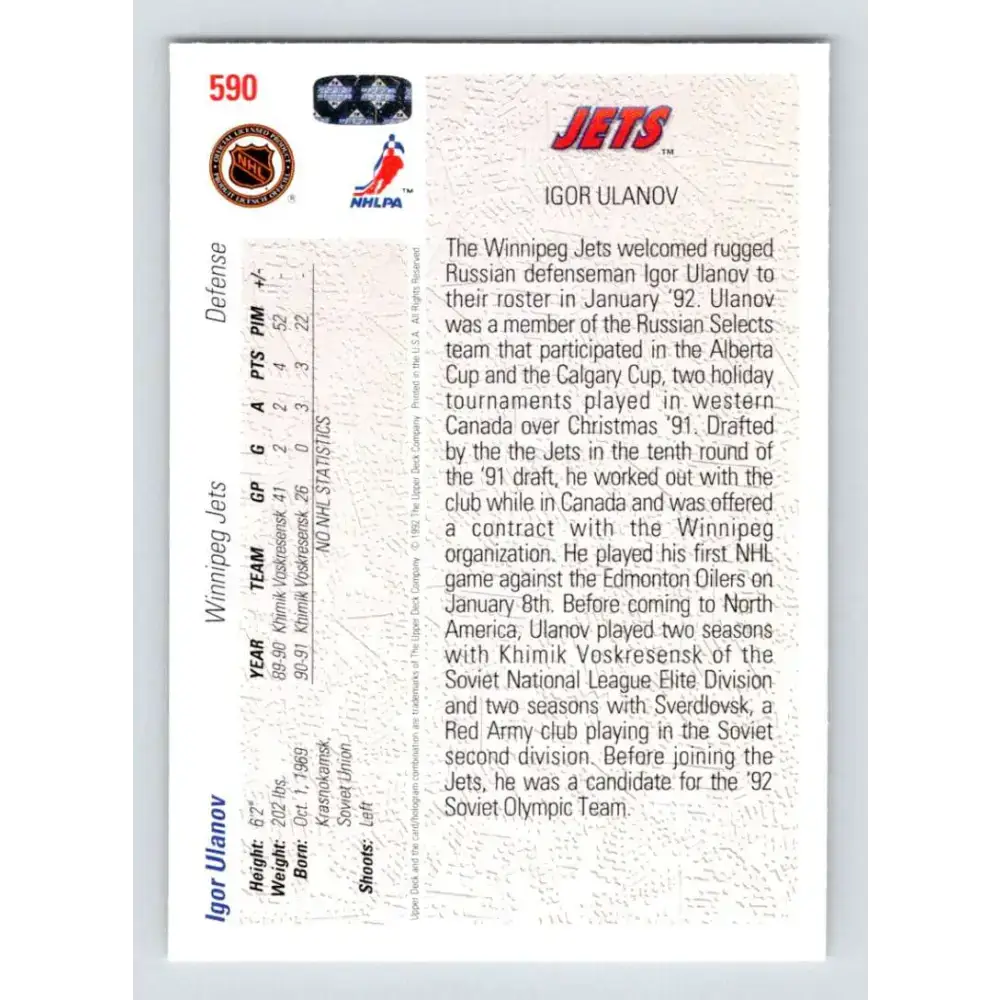 1991-92 Upper Deck #590 Igor Ulanov NM-MT RC Rookie Winnipeg Jets Hockey Card - Hockey Card Single