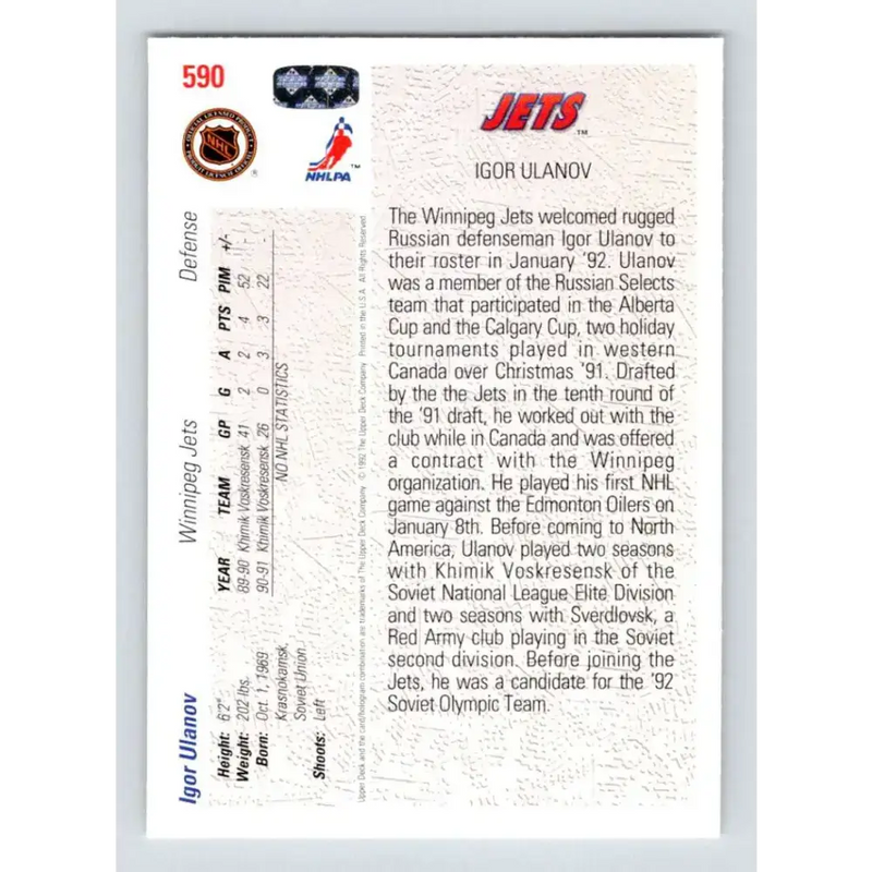 1991-92 Upper Deck #590 Igor Ulanov NM-MT RC Rookie Winnipeg Jets Hockey Card - Hockey Card Single