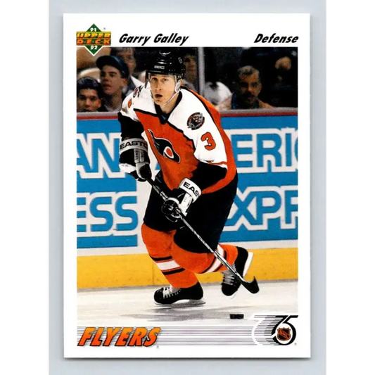 1991-92 Upper Deck #607 Garry Galley NM-MT Philadelphia Flyers Hockey Card - Hockey Card Single