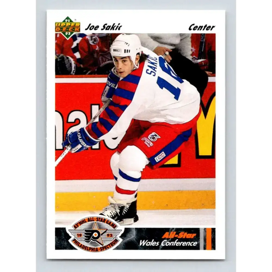 1991-92 Upper Deck #616 Joe Sakic NM-MT Quebec Nordiques Hockey Card - Hockey Card Single