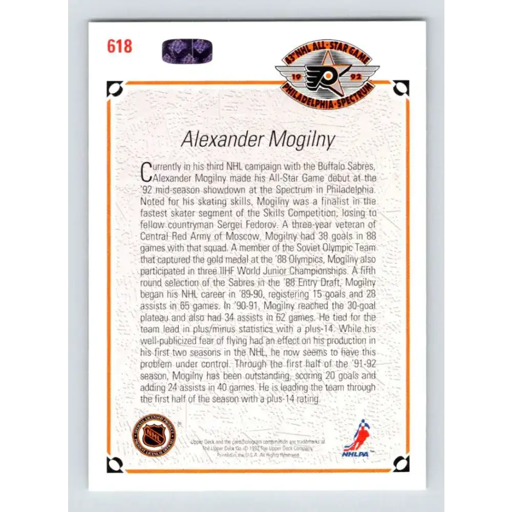 1991-92 Upper Deck #618 Alexander Mogilny NM-MT Buffalo Sabres Hockey Card - Hockey Card Single