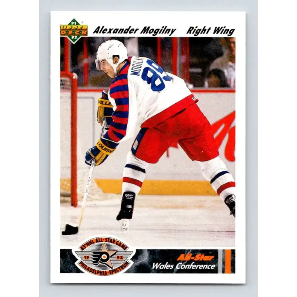 1991-92 Upper Deck #618 Alexander Mogilny NM-MT Buffalo Sabres Hockey Card - Hockey Card Single