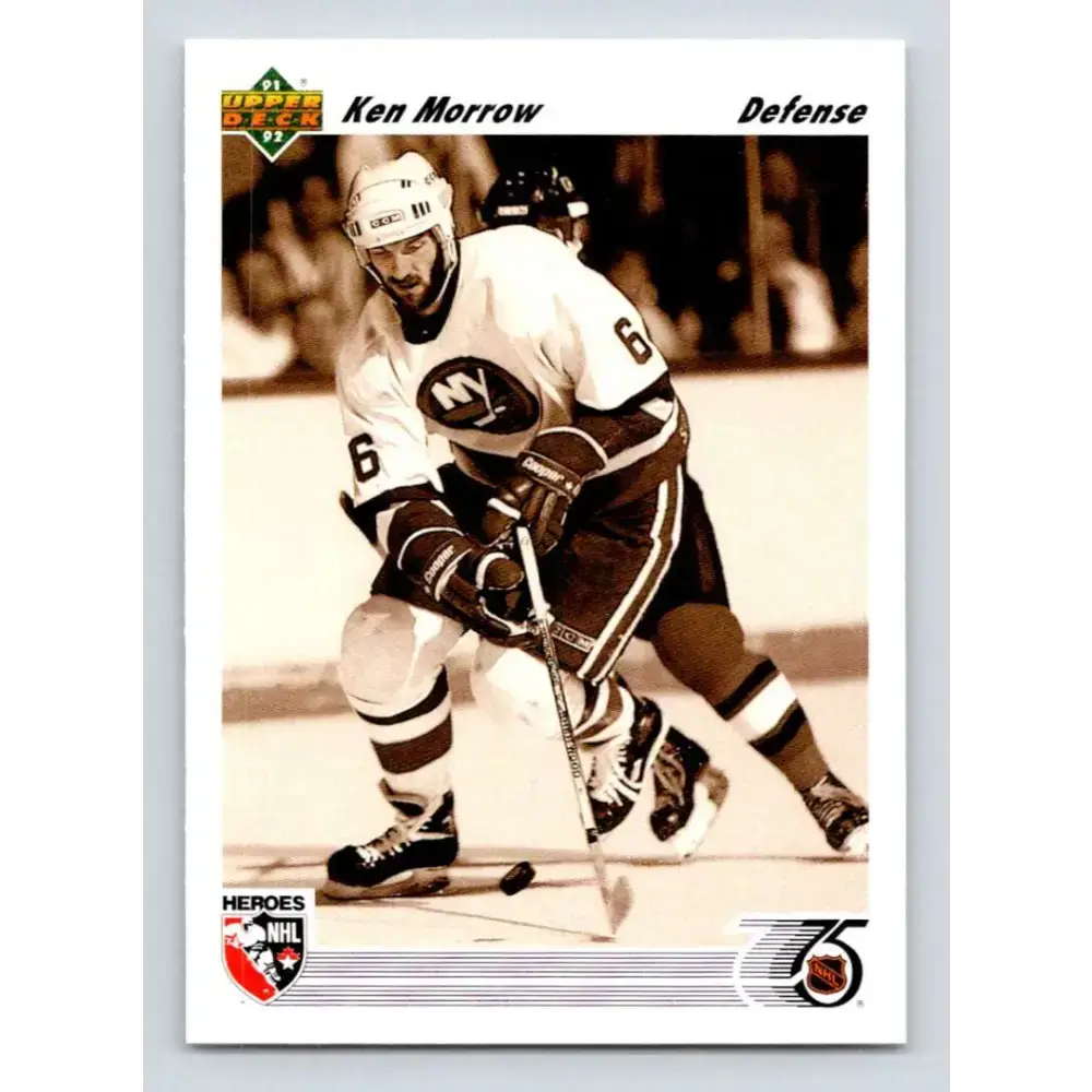 1991-92 Upper Deck #637 Ken Morrow NM-MT Hockey Card - Hockey Card Single