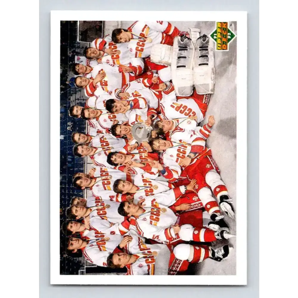 1991-92 Upper Deck #649 World Junior CCCP Team NM-MT Hockey Card - Hockey Card Single