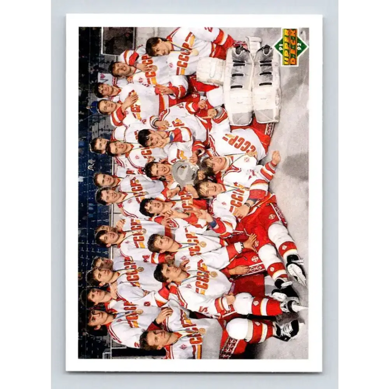 1991-92 Upper Deck #649 World Junior CCCP Team NM-MT Hockey Card - Hockey Card Single