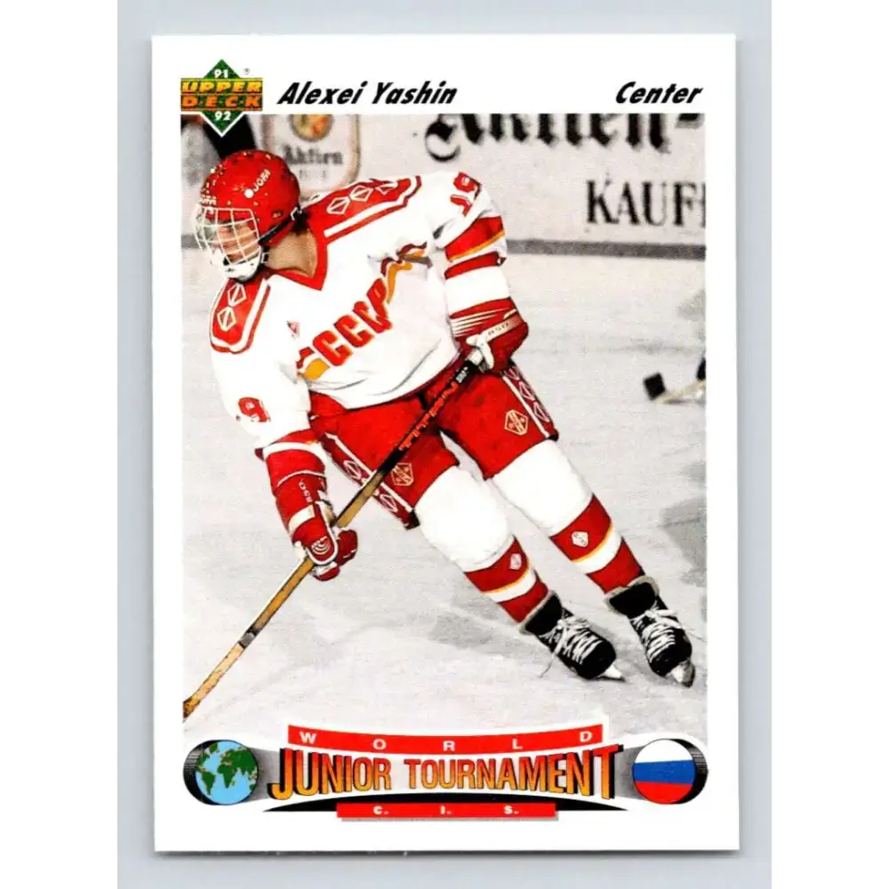 1991-92 Upper Deck #651 Alexei Yashin NM-MT RC Rookie Hockey Card - Hockey Card Single