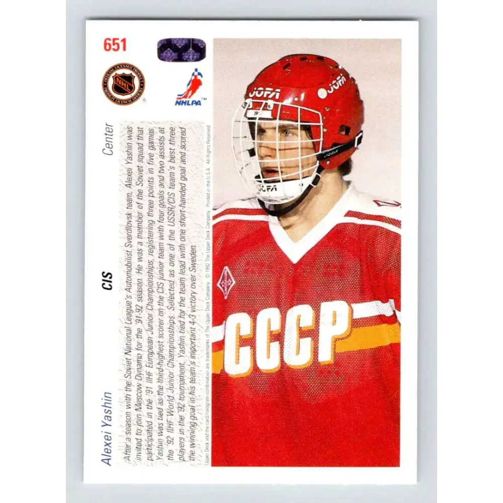 1991-92 Upper Deck #651 Alexei Yashin NM-MT RC Rookie Hockey Card - Hockey Card Single