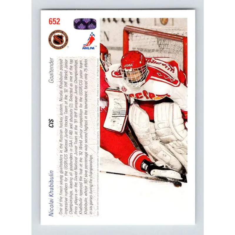 1991-92 Upper Deck #652 Nikolai Khabibulin NM-MT RC Rookie Hockey Card - Hockey Card Single