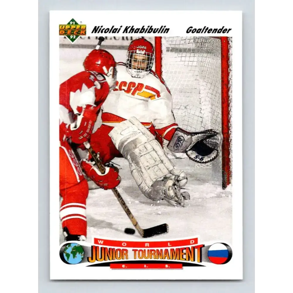 1991-92 Upper Deck #652 Nikolai Khabibulin NM-MT RC Rookie Hockey Card - Hockey Card Single