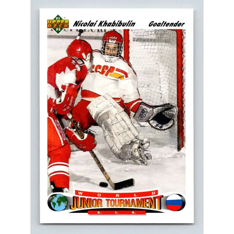 1991-92 Upper Deck #652 Nikolai Khabibulin NM-MT RC Rookie Hockey Card - Hockey Card Single