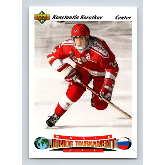 1991-92 Upper Deck #654 Konstantin Korotkov NM-MT RC Rookie Hockey Card - Hockey Card Single