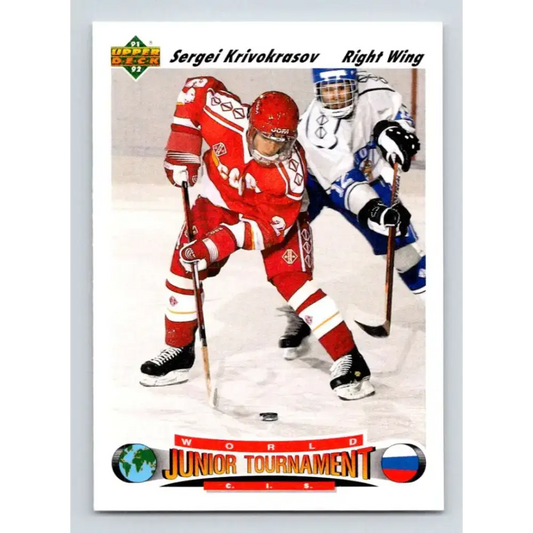 1991-92 Upper Deck #658 Sergei Krivokrasov NM-MT RC Rookie Hockey Card - Hockey Card Single