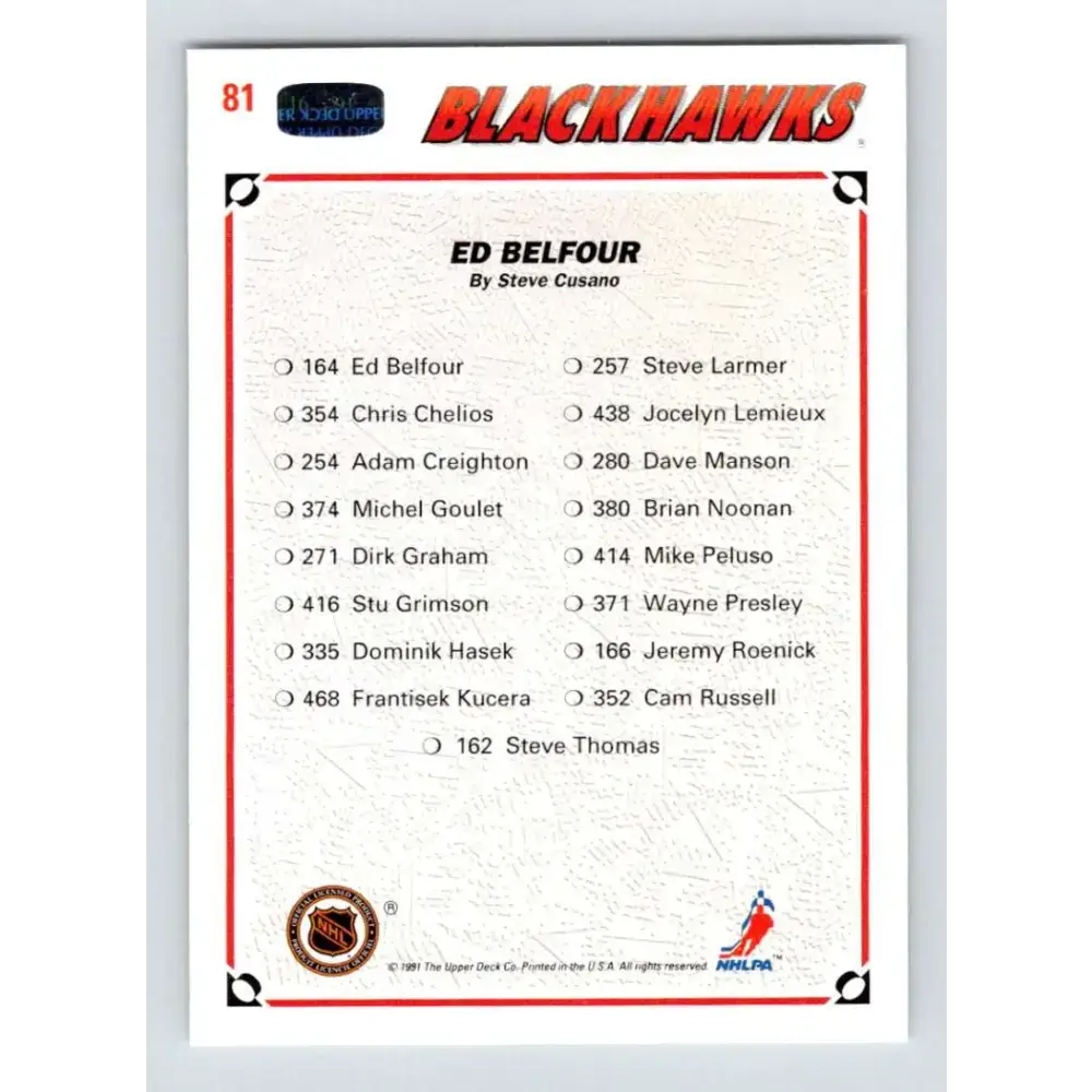 1991-92 Upper Deck #81 Ed Belfour TC NM-MT Chicago Blackhawks Hockey Card - Hockey Card Single