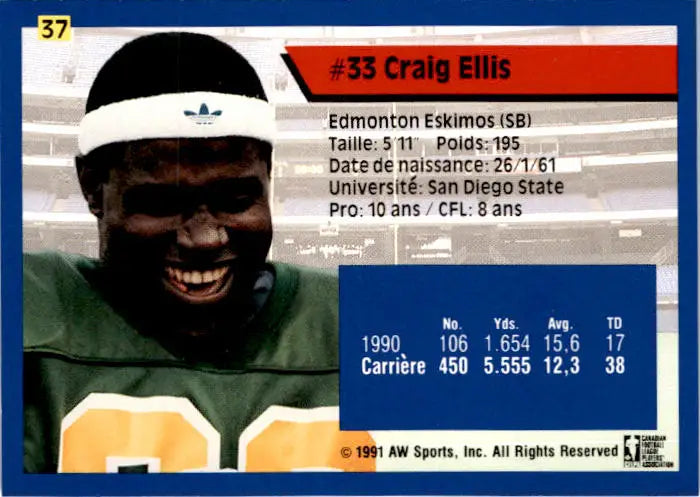 1991 All World CFL French #37 Craig Ellis - Football Card Single