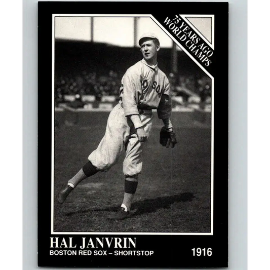 1991 Conlon Collection #144 Hal Janvrin EX Excellent Boston Red Sox Baseball Card - Baseball Card Single