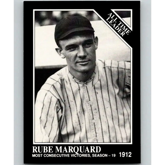 1991 Conlon Collection #252 Rube Marquard EX Excellent New York Giants Baseball Card - Baseball Card Single