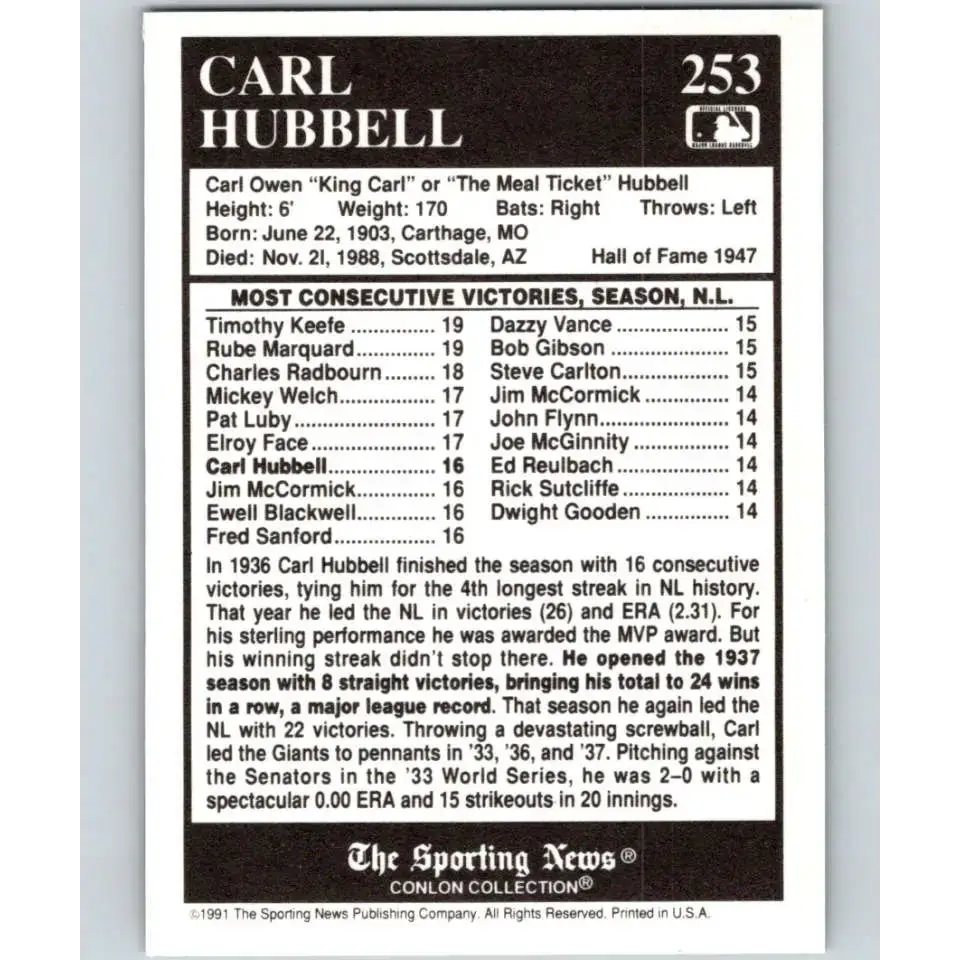1991 Conlon Collection #253 Carl Hubbell EX Excellent New York Giants Baseball Card - Baseball Card Single