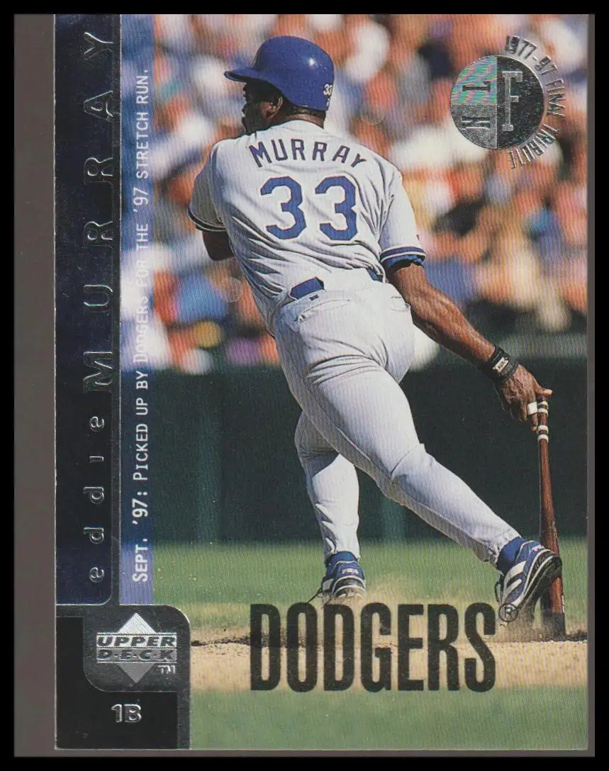 1991 Donruss #272b Robin Yount - Baseball Card Single